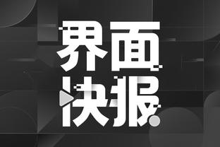 雷竞技官方网站下载手游截图4